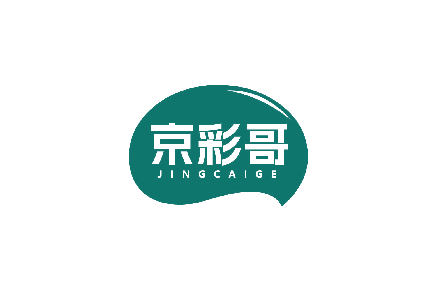 京彩哥 第29类食品罐头 注册号81005966商标图样