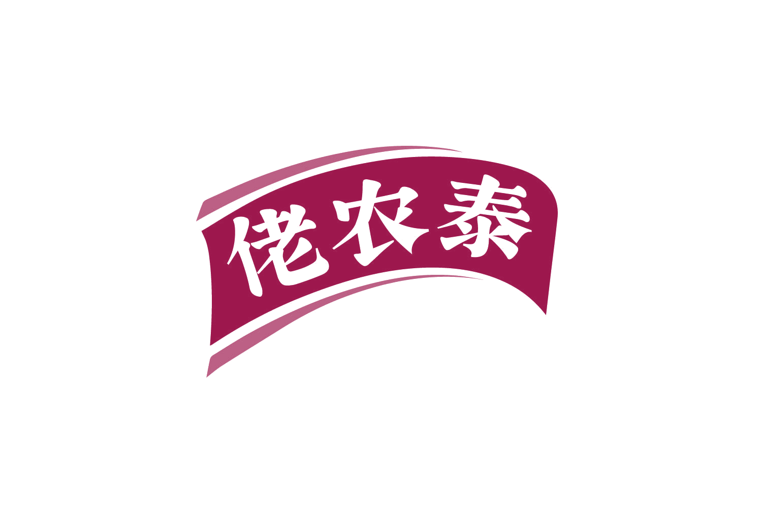 佬农泰 第29类食品罐头 注册号81005987商标图样