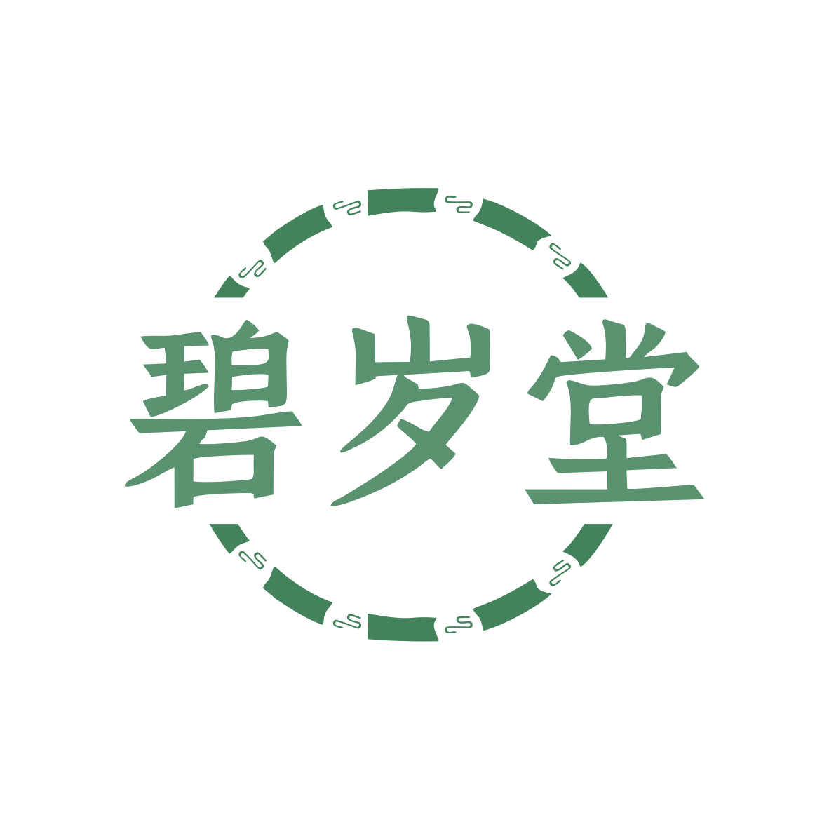 碧岁堂 第32类啤酒饮料 注册号81040056商标图样