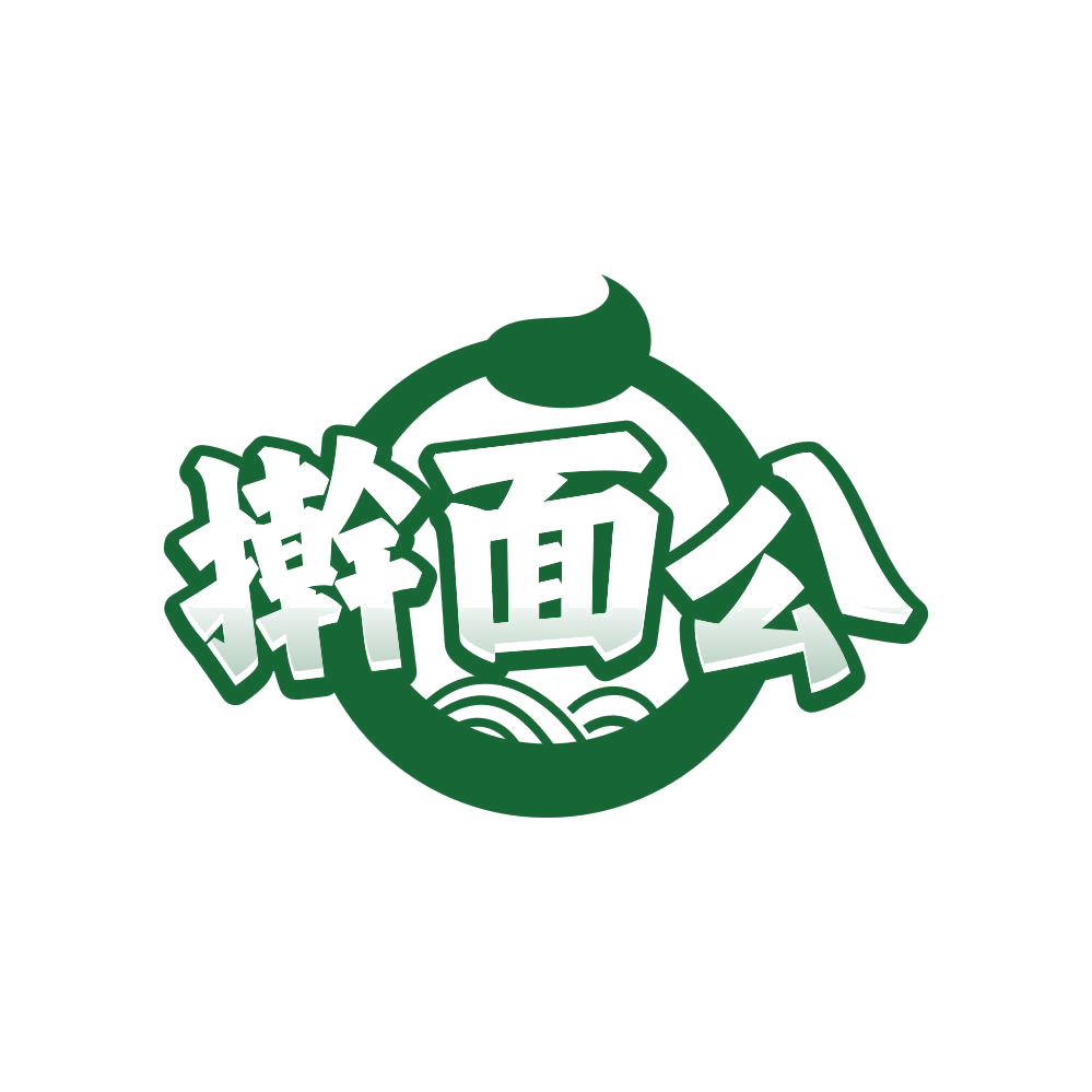 擀面公 第43类餐饮住宿 注册号81083338商标图样