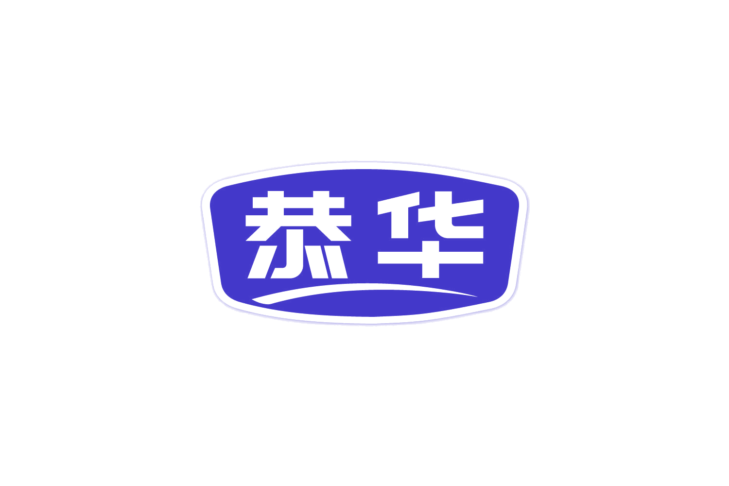 恭华 第29类食品罐头 注册号81085452商标图样