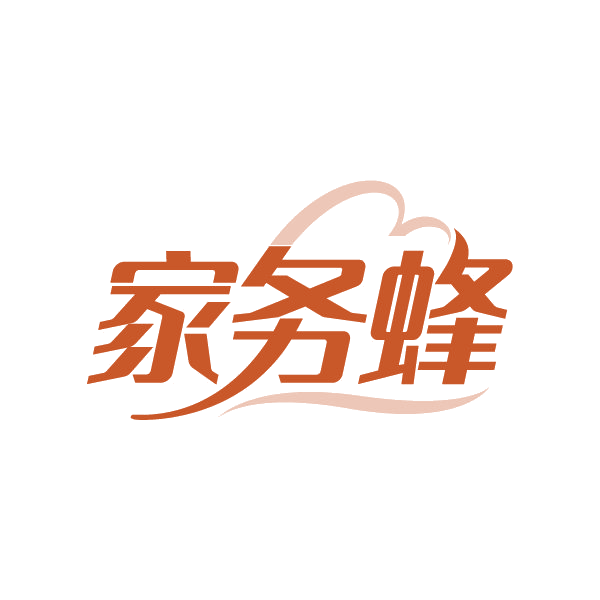 家务蜂 第21类厨房洁具 注册号81091673商标图样