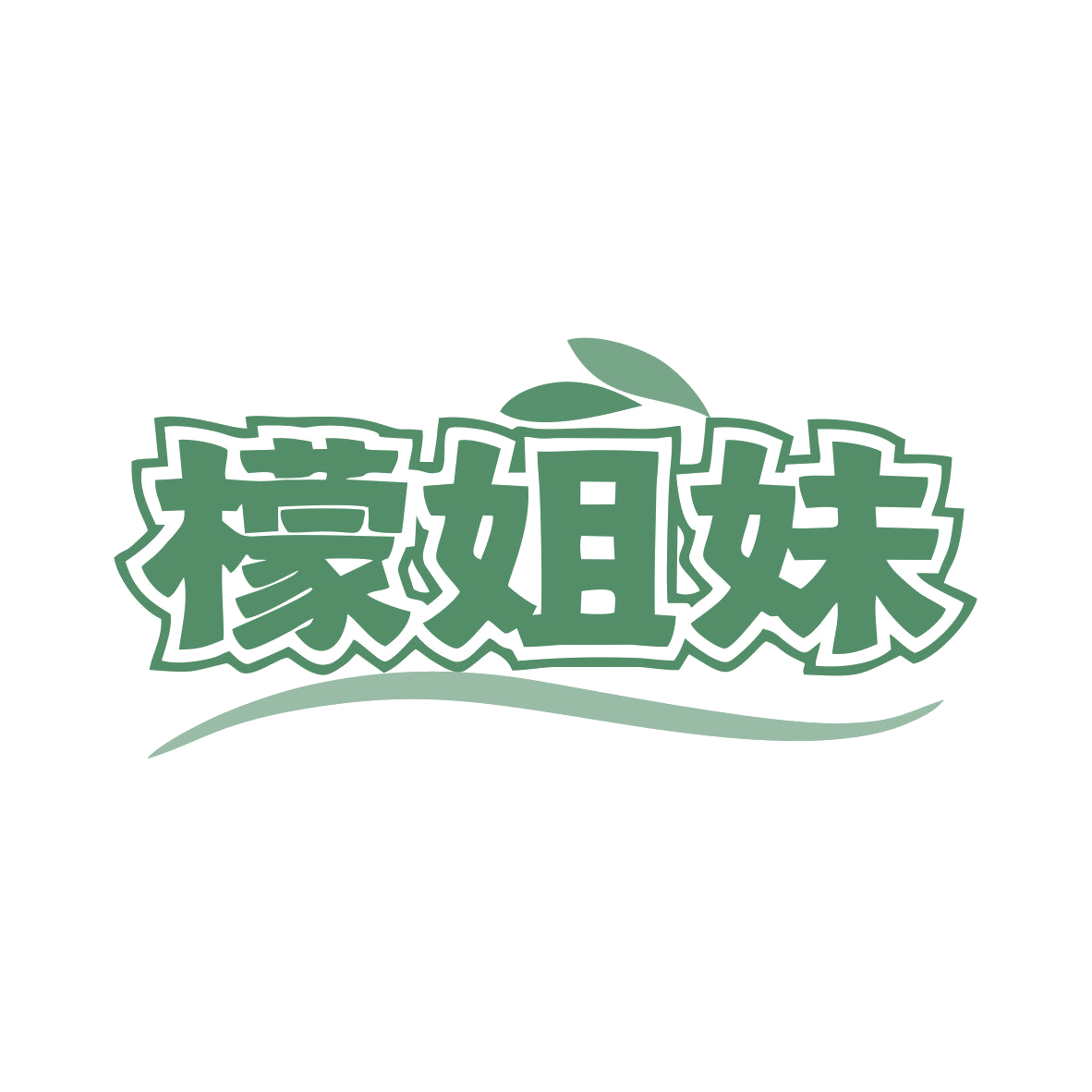 檬姐妹 第32类啤酒饮料 注册号81094688商标图样