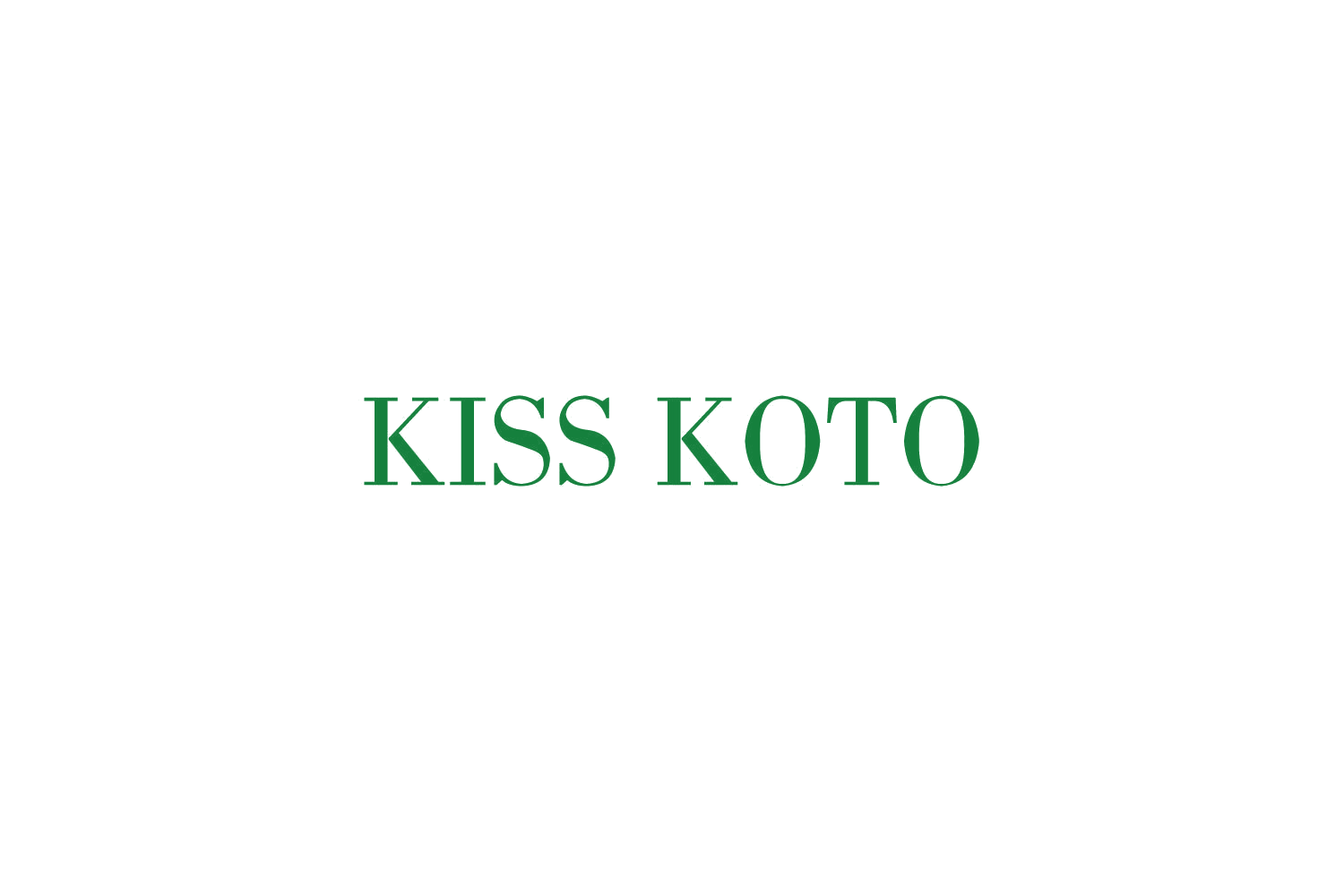 KISS KOTO 第25类服装鞋帽 注册号81112773商标图样