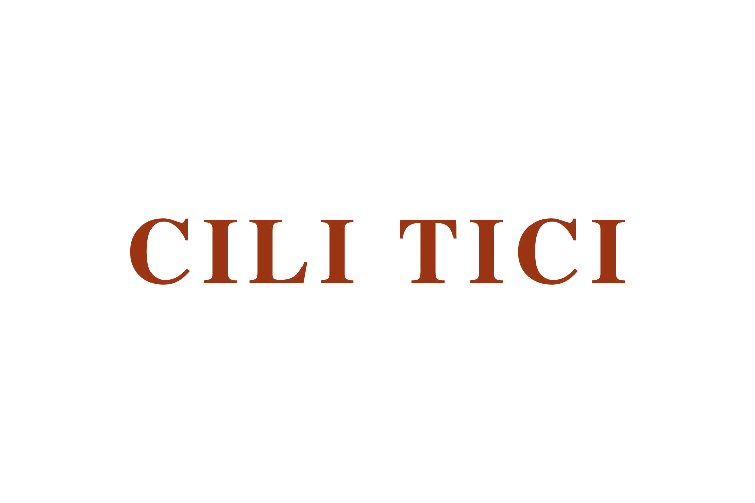 CILI TICI 第25类服装鞋帽 注册号81116685商标图样