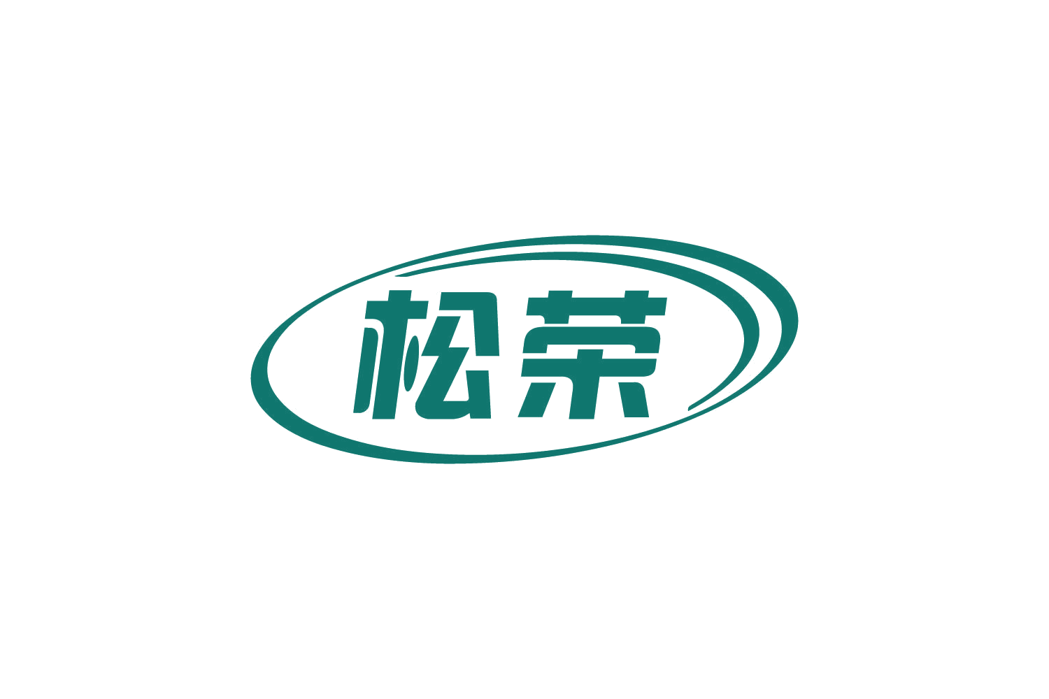 松荣 第9类科学仪器 注册号81116787商标图样