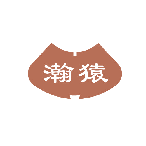 瀚猿 第19类建筑材料 注册号81119449商标图样