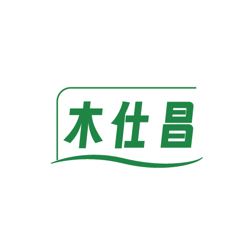 木仕昌 第19类建筑材料 注册号81119826商标图样