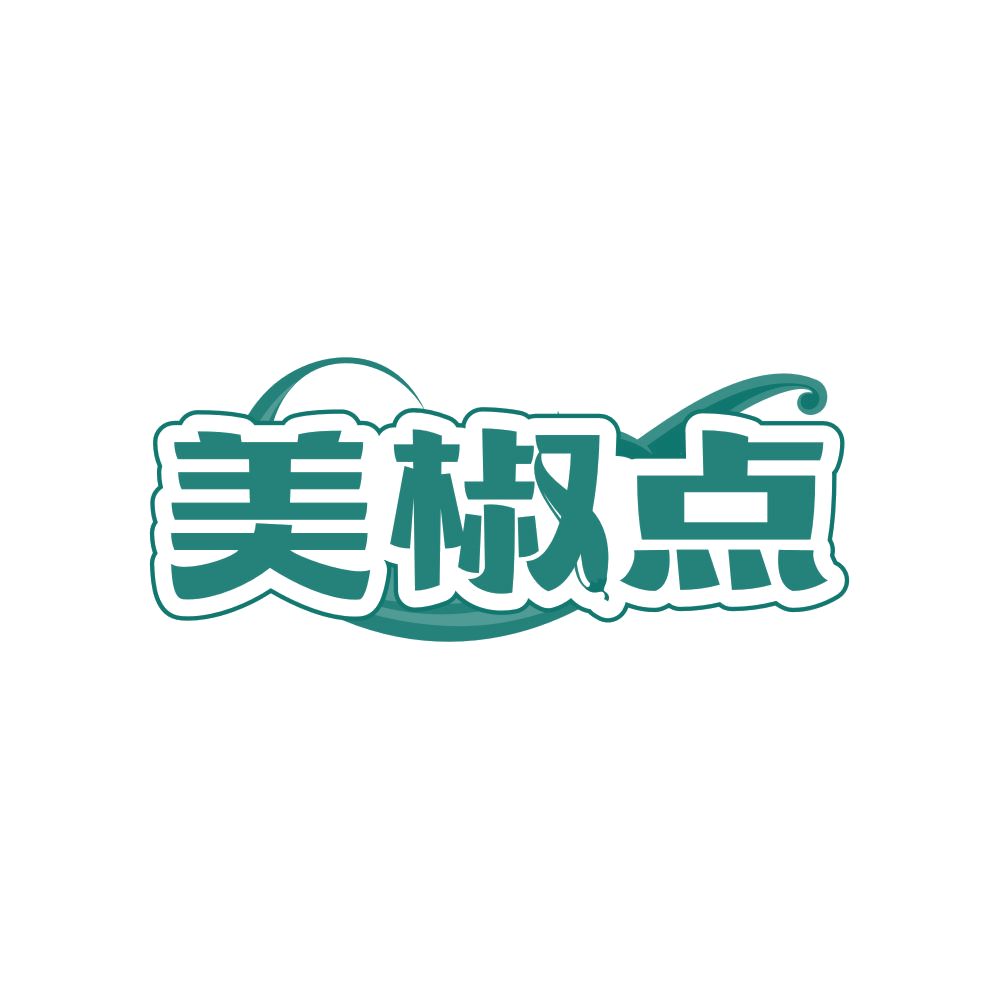 美椒点 第43类餐饮住宿 注册号81123421商标图样