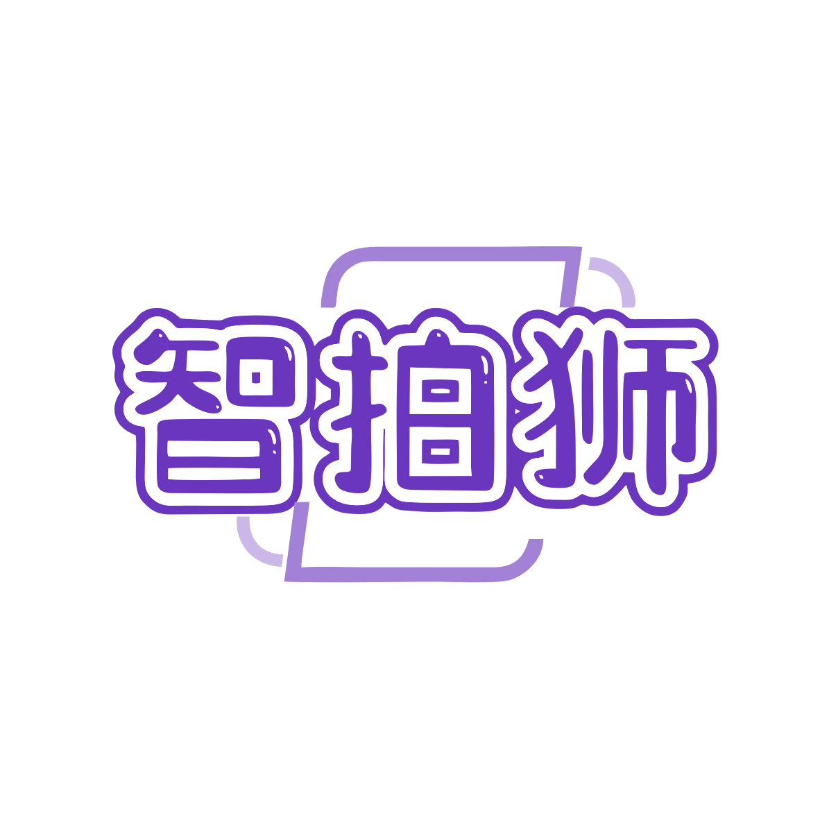 智拍狮 第9类科学仪器 注册号81124560商标图样