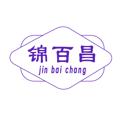 锦百昌 第19类建筑材料 注册号81132130商标图样