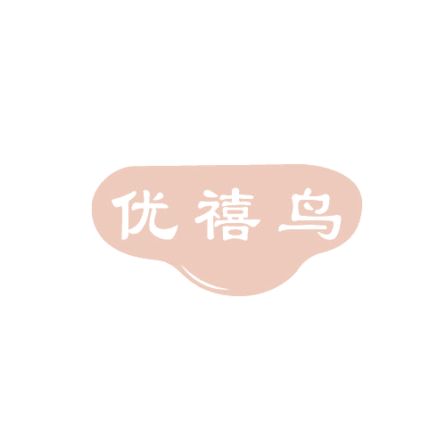 优禧鸟 第19类建筑材料 注册号81136455商标图样