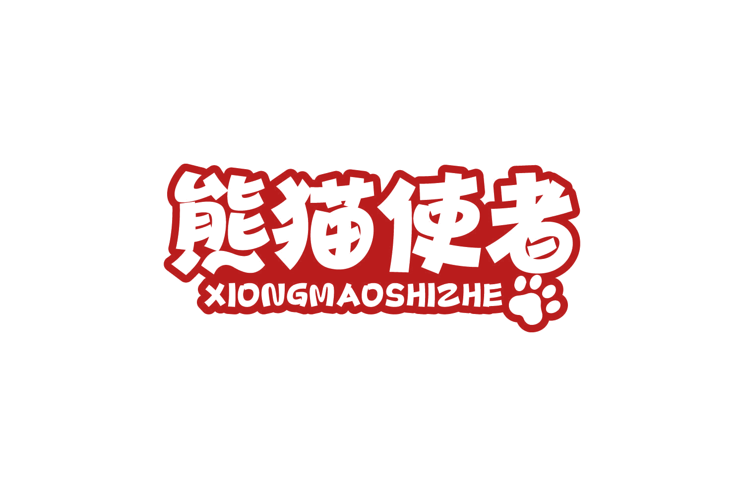熊猫使者 第21类厨房洁具 注册号81140779商标图样