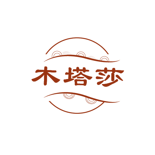 木塔莎 第19类建筑材料 注册号81141899商标图样