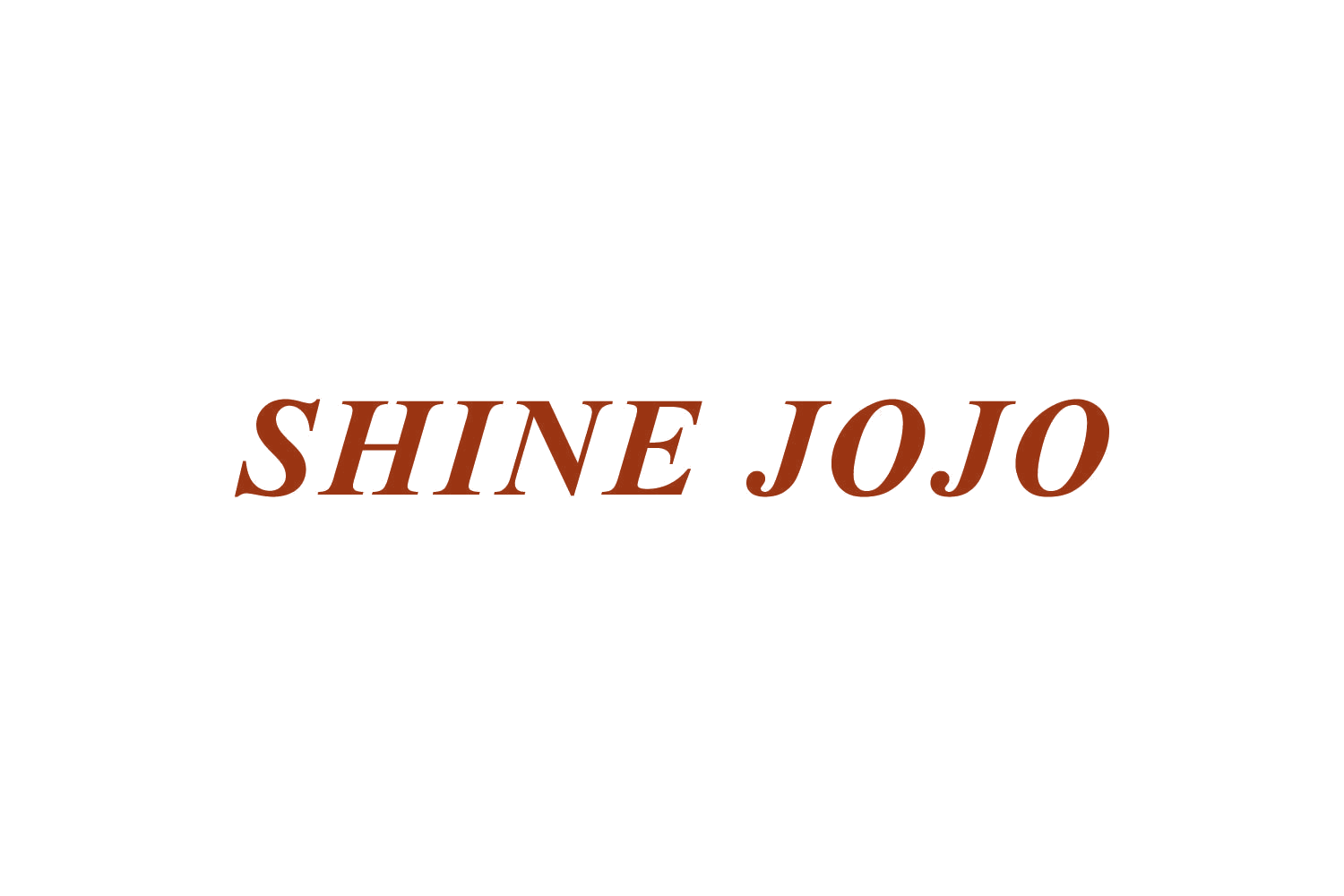 SHINE JOJO 第25类服装鞋帽 注册号81143053商标图样