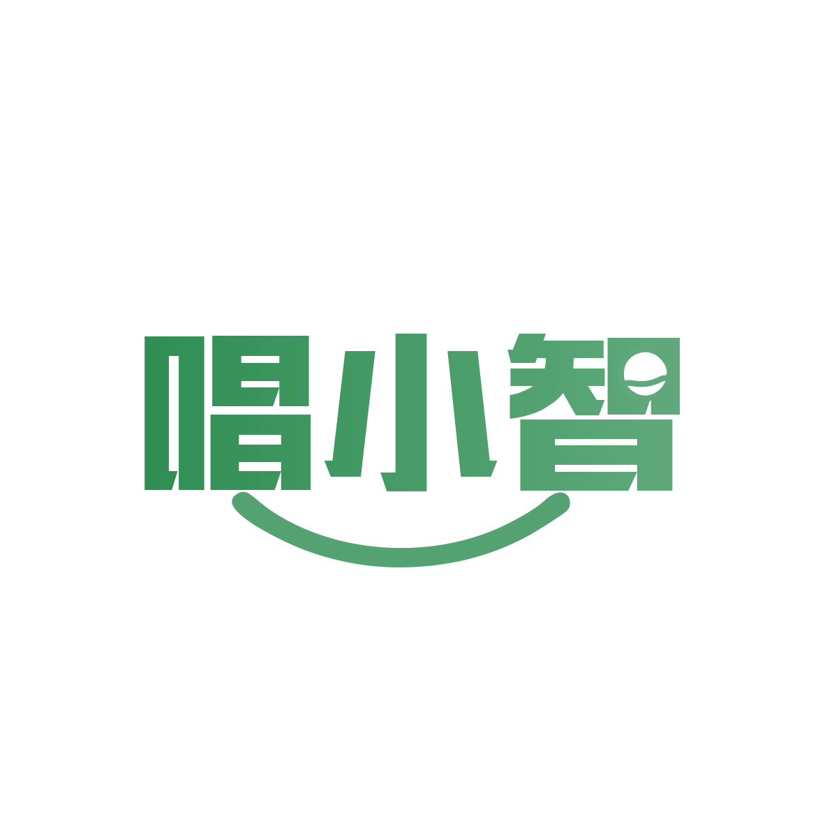 唱小智 第9类科学仪器 注册号81147573商标图样