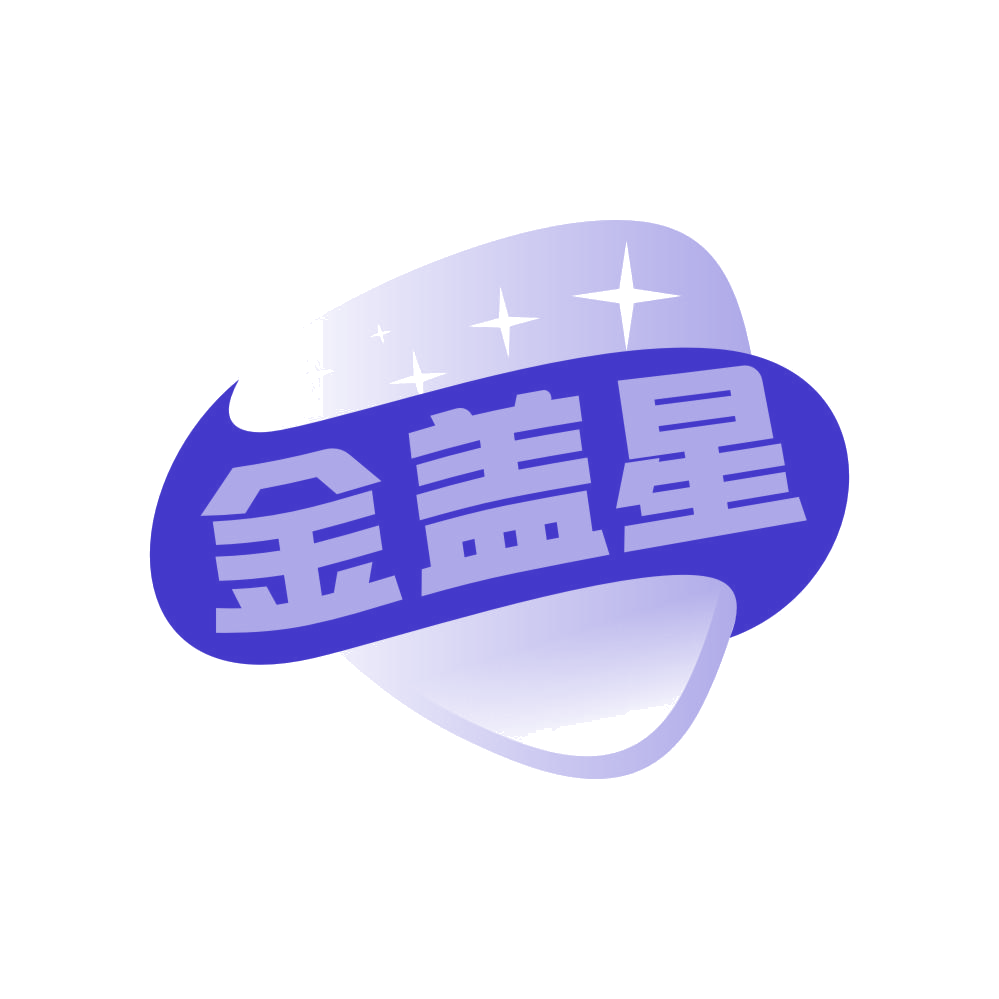 金盖星 第5类医药 注册号81149825商标图样