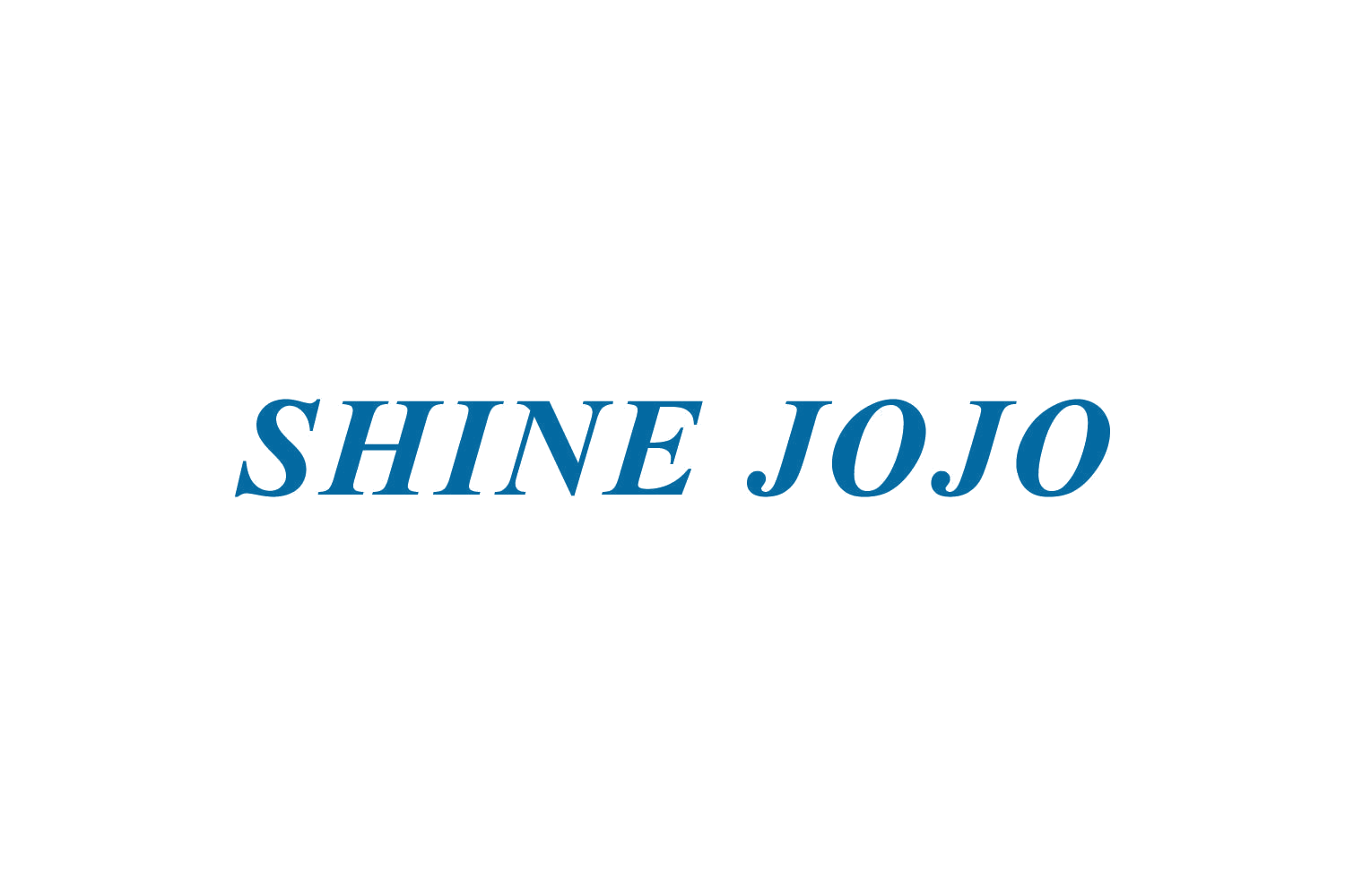 SHINE JOJO 第29类食品罐头 注册号81159214商标图样