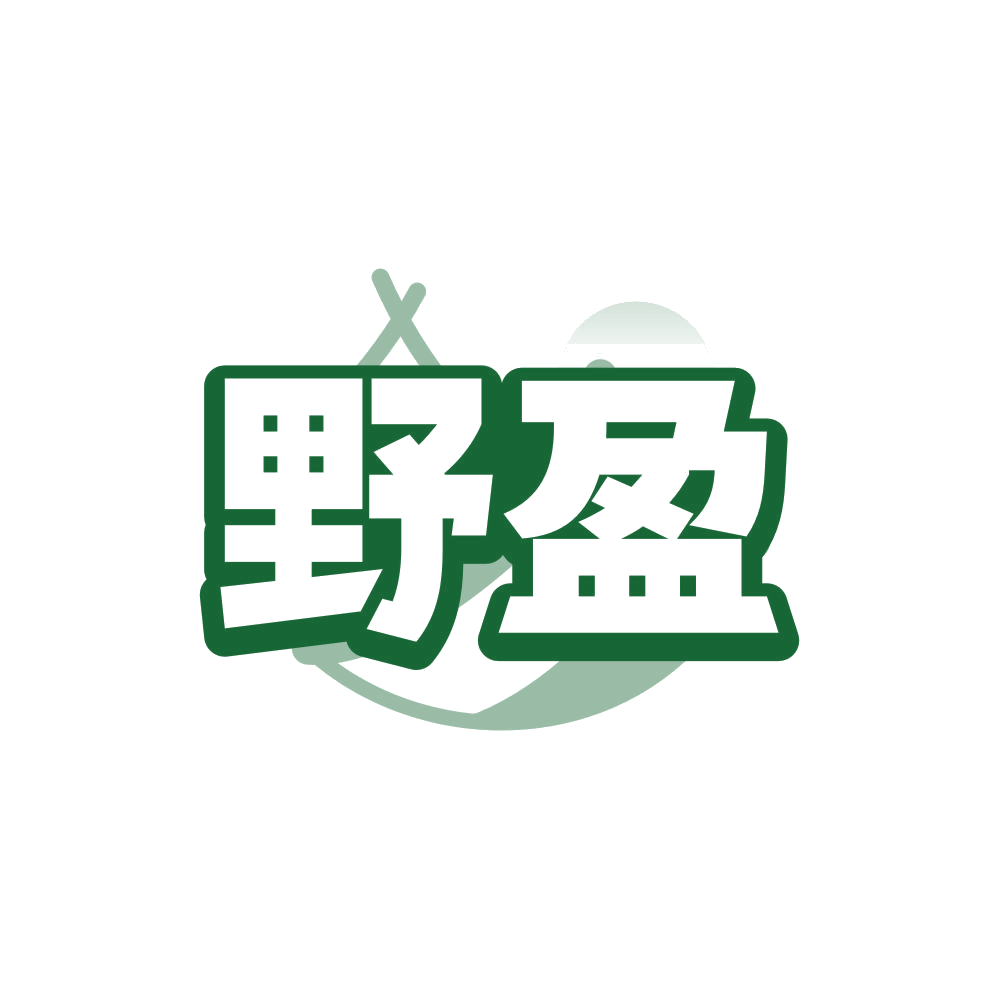 野盈 第24类布料床单 注册号81173545商标图样