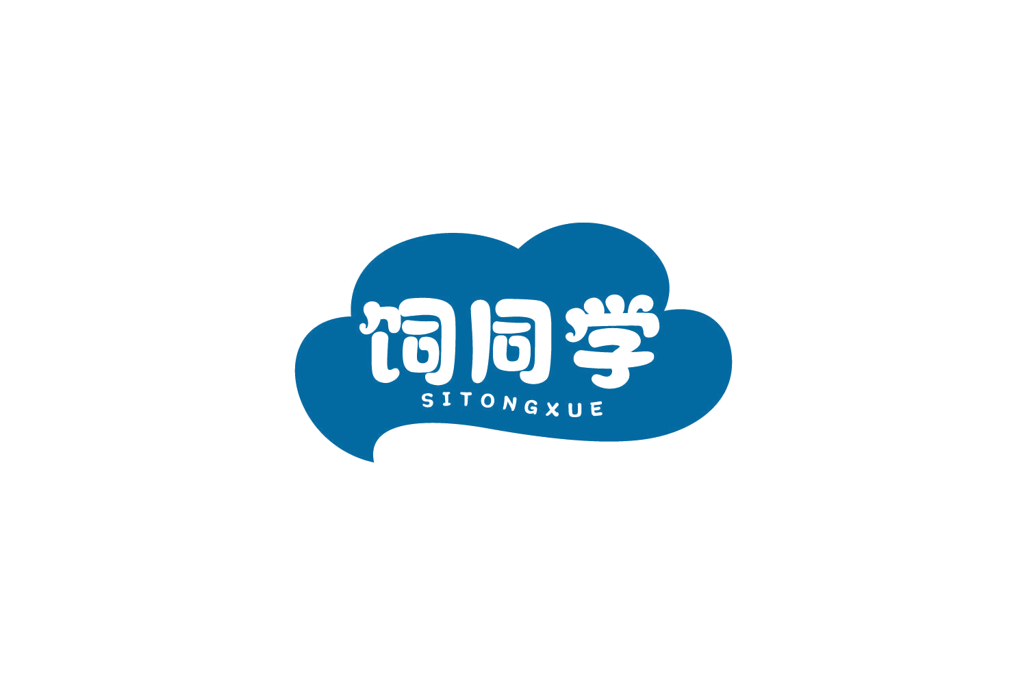 饲同学 第31类水果花木 注册号81178167商标图样