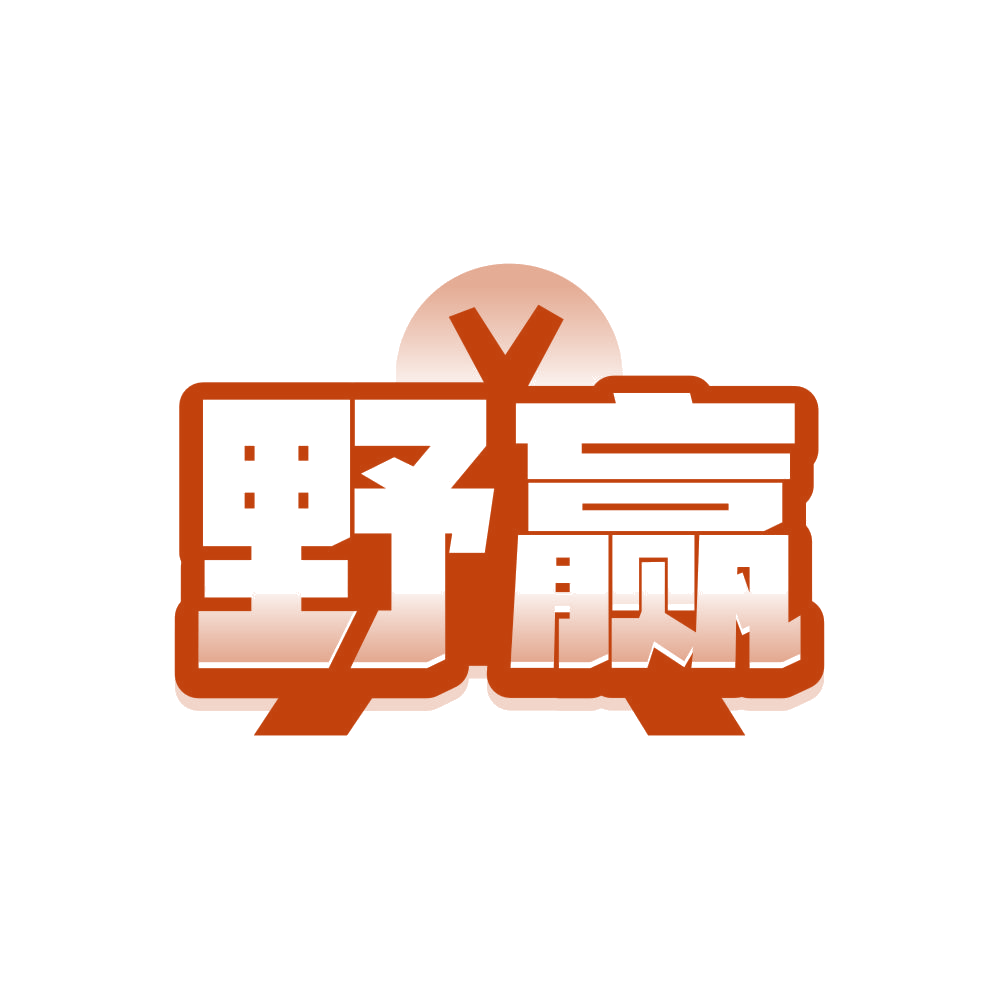野赢 第24类布料床单 注册号81178472商标图样