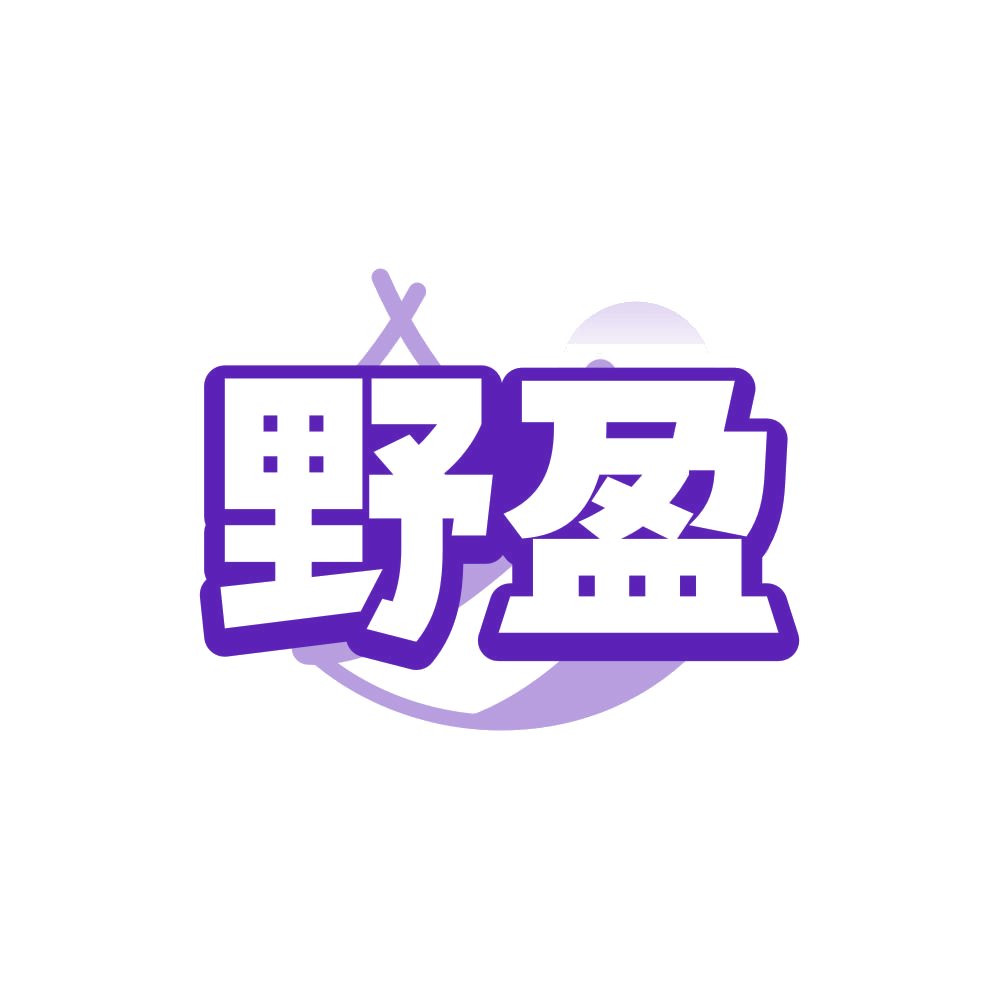 野盈 第22类绳网袋篷 注册号81185969商标图样