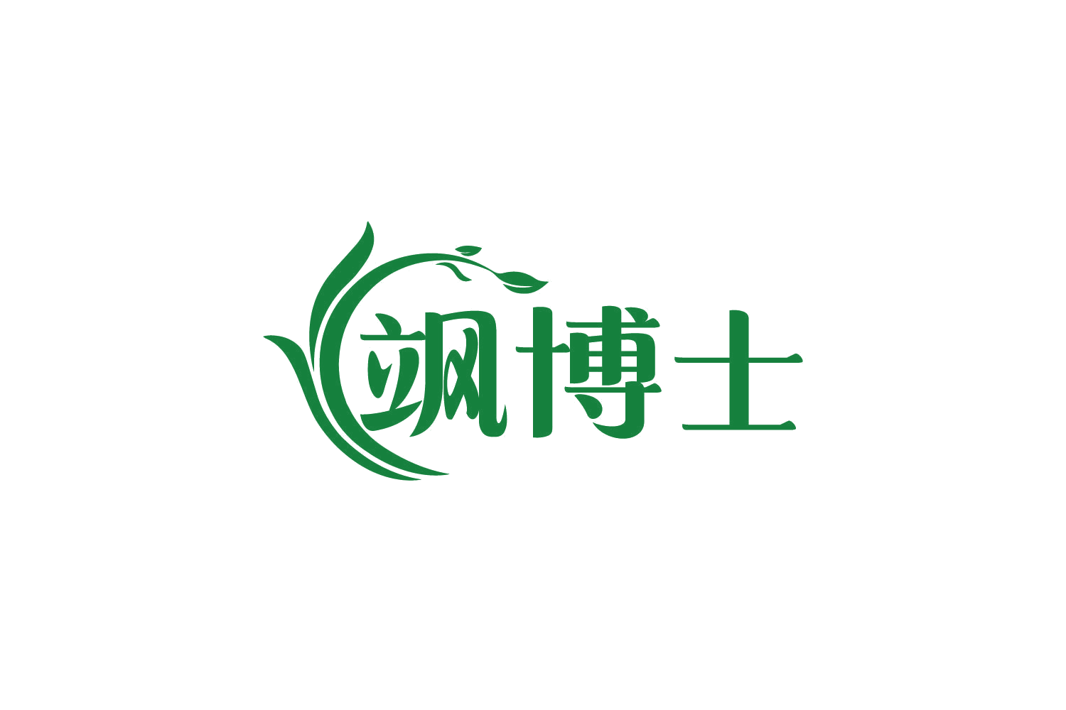 飒博士 第3类日化用品 注册号81196175商标图样