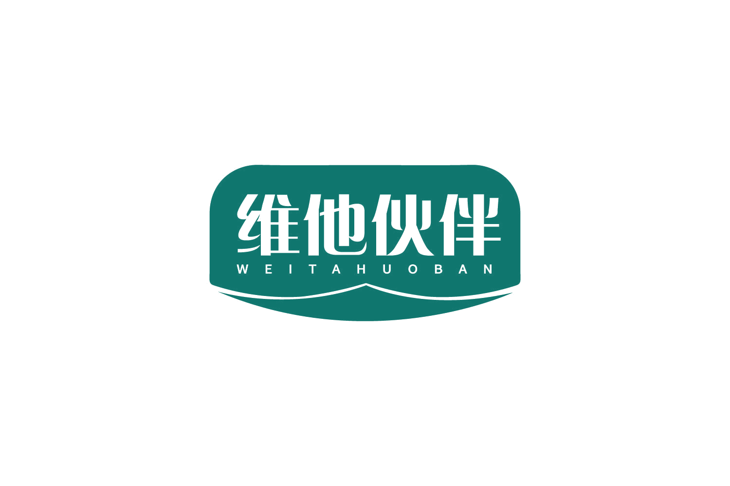 维他伙伴 第5类医药 注册号81197554商标图样