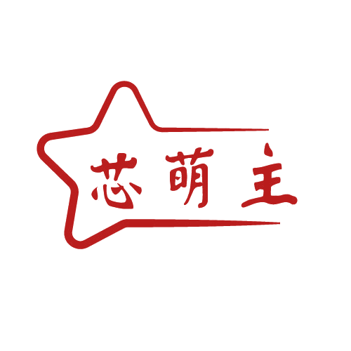 芯萌主 第9类科学仪器 注册号81216541商标图样