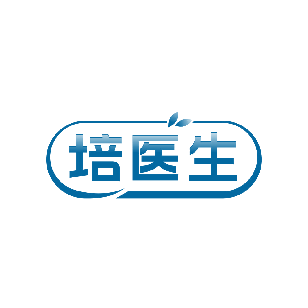 培医生 第35类广告销售 注册号81260550商标图样