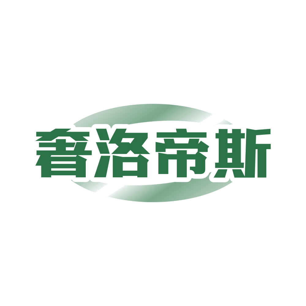 奢洛帝斯 第6类五金金属 注册号81294180商标图样