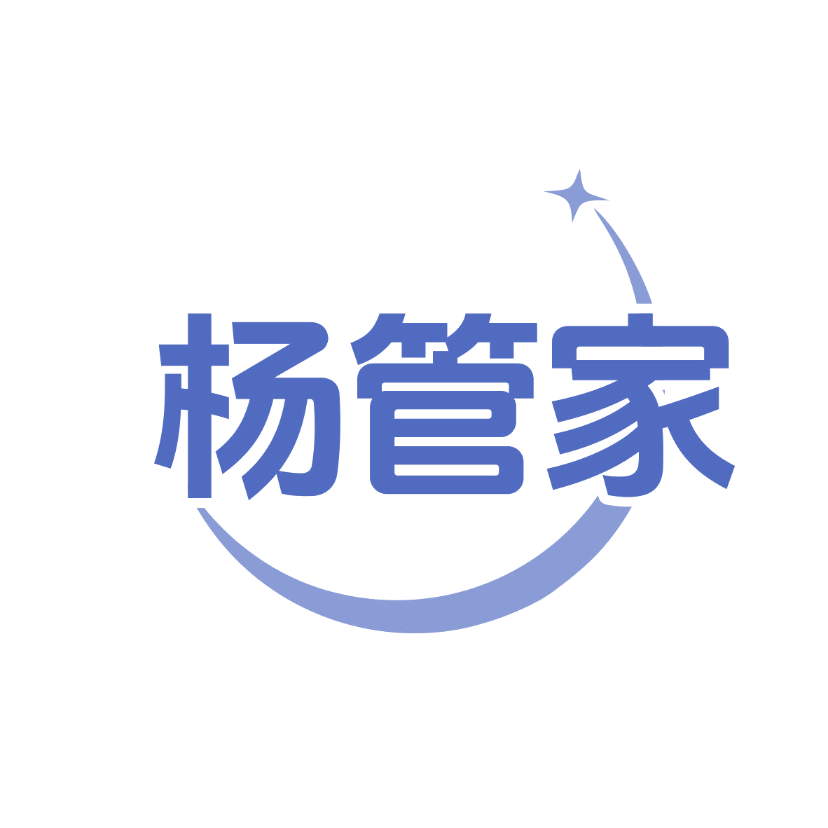 杨管家 第37类建筑修理 注册号81298599商标图样