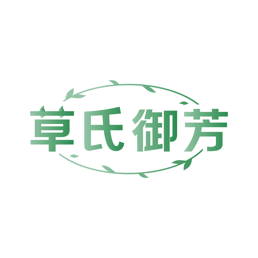 草氏御芳 第5类医药 注册号81306645商标图样
