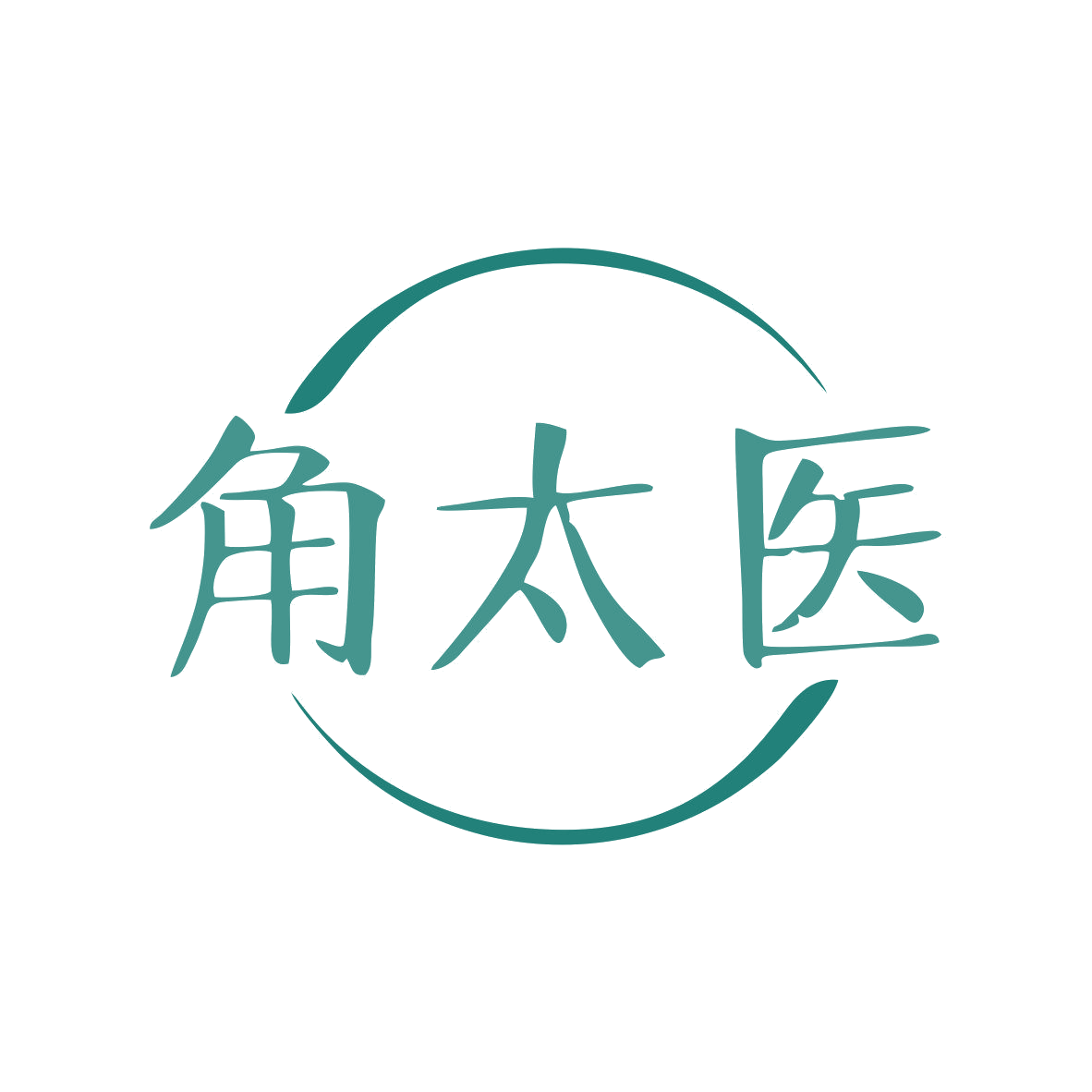 角太医 第5类医药 注册号81334826商标图样