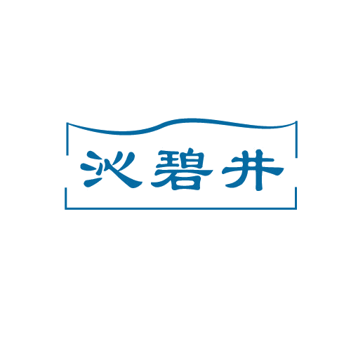 沁碧井 第30类小食配料 注册号81342286商标图样