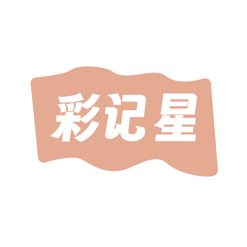 彩记星 第9类科学仪器 注册号81344677商标图样