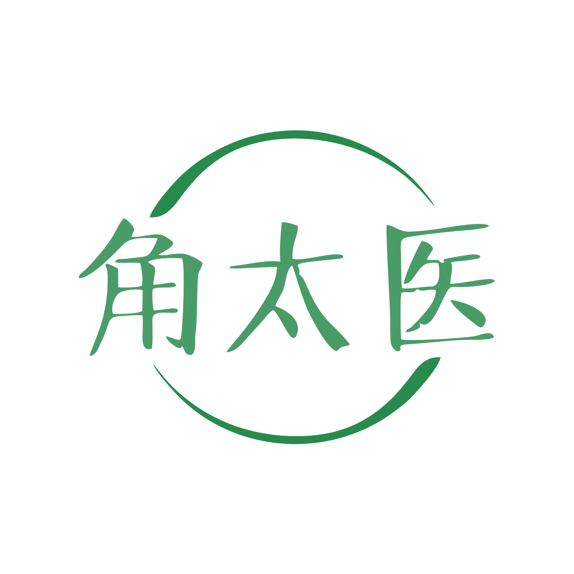 角太医 第35类广告销售 注册号81347335商标图样