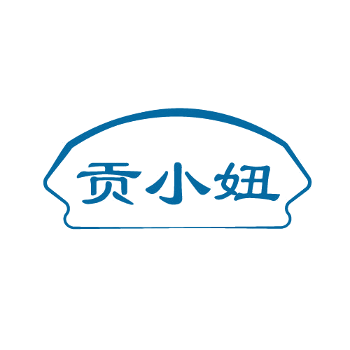 贡小妞 第30类小食配料 注册号81350689商标图样