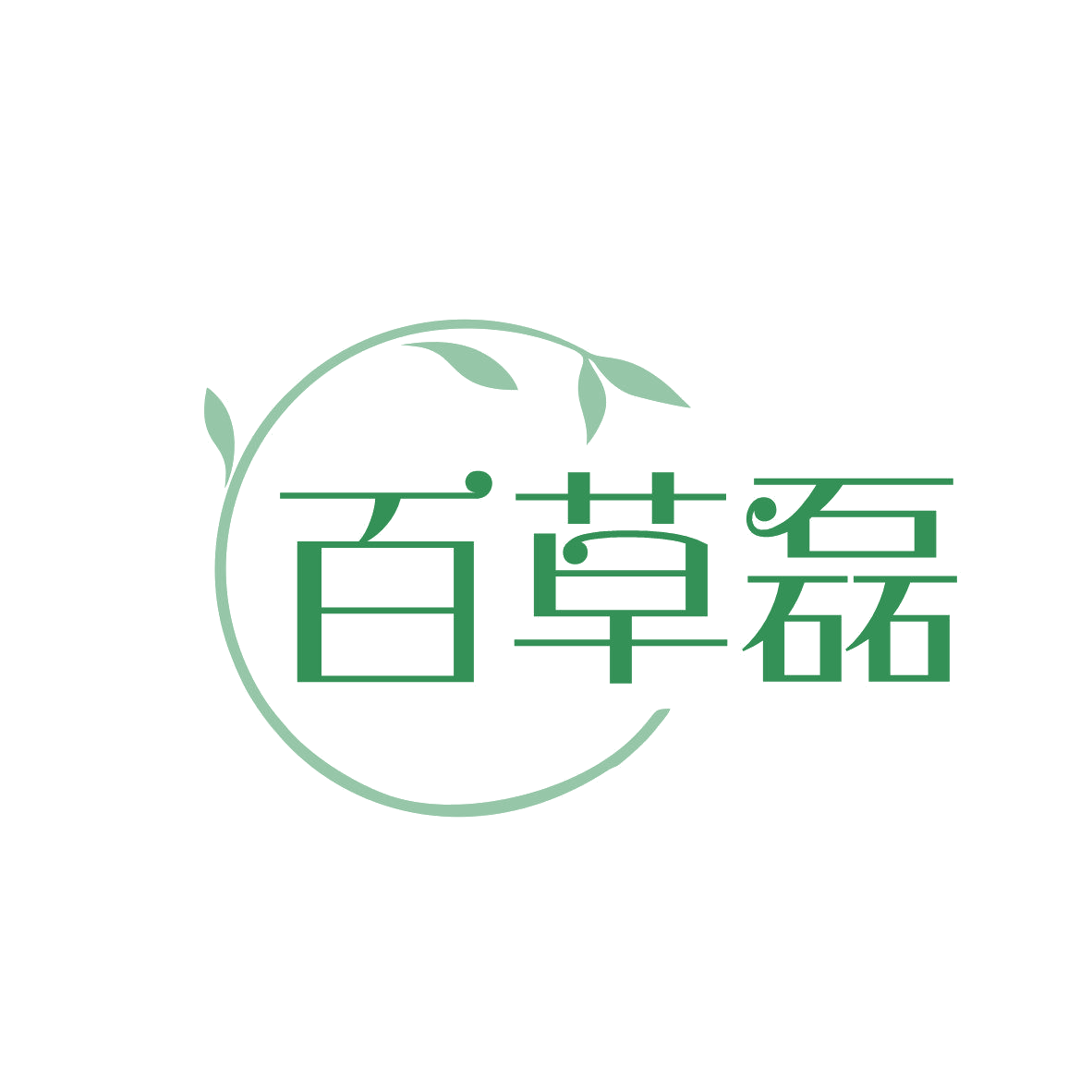 百草磊 第5类医药 注册号81352124商标图样