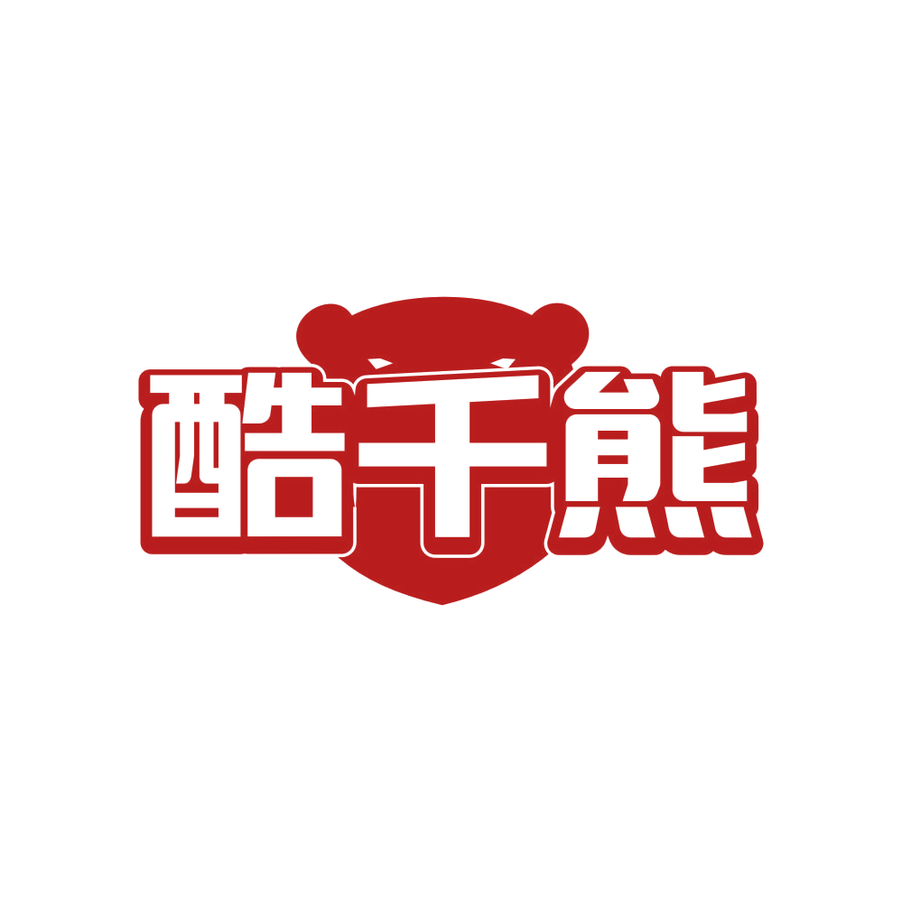 酷千熊 第25类服装鞋帽 注册号81352897商标图样