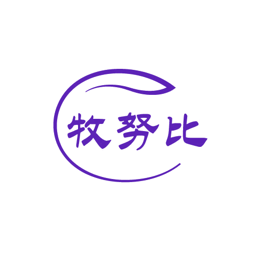 牧努比 第29类食品罐头 注册号81364625商标图样
