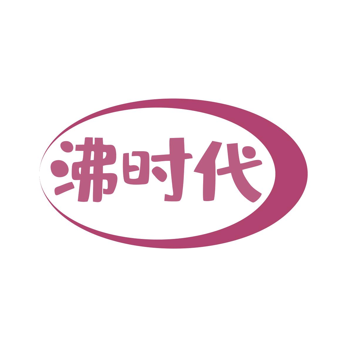 沸时代 第9类科学仪器 注册号81396246商标图样