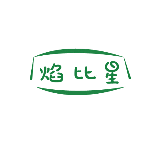 焰比星 第25类服装鞋帽 注册号81413295商标图样