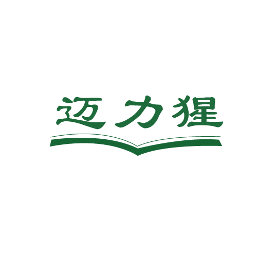 迈力猩 第25类服装鞋帽 注册号81419505商标图样