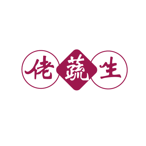 佬蔬生 第29类食品罐头 注册号81422472商标图样