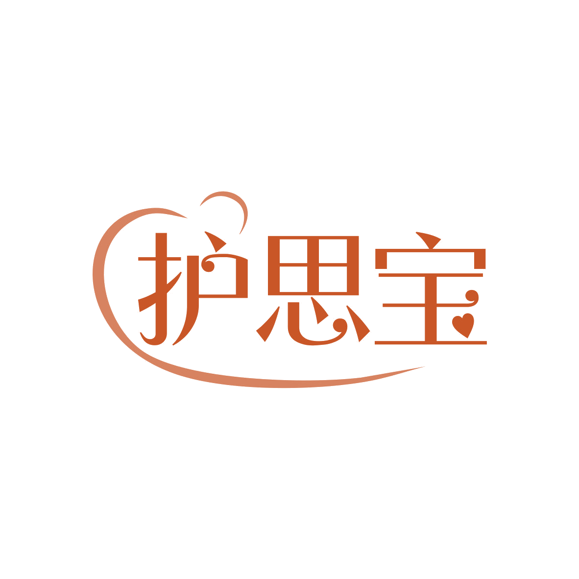 护思宝 第3类日化用品 注册号81423138商标图样