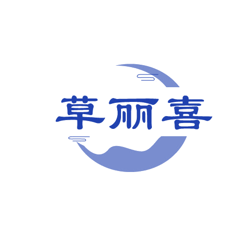 草丽喜 第3类日化用品 注册号81435687商标图样
