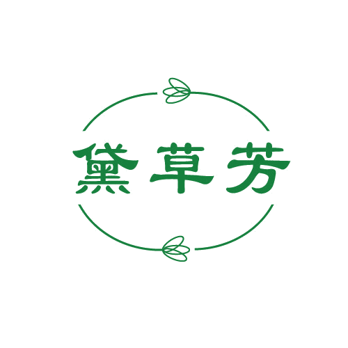黛草芳 第3类日化用品 注册号81450663商标图样