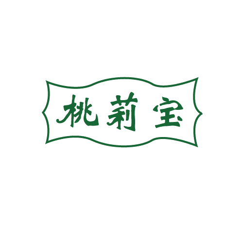 桃莉宝 第3类日化用品 注册号81452088商标图样