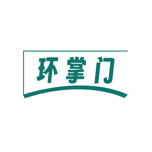 环掌门 第9类科学仪器 注册号81453355商标图样
